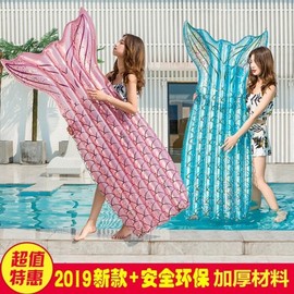 Extra Large Sequin Mermaid Tail Swimming Float Tube LF746 Free Size/185*92cm Sequin Pink Mermaid Floating Row (0.77Kg 2ea