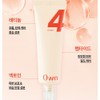 Cellmuller Age Routine Box Own Cream 50ml+Sample Set / 셀뮬러