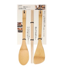 Large Forest OKM-SC3 Bamboo Spatula and Vegetable Chopsticks 3-Piece Set, Dishwasher Safe, Natural Bamboo Cookware Set, Turner, Cooking Spatula, Vegetable Chopsticks, 11.8 inches (30 cm), Heat