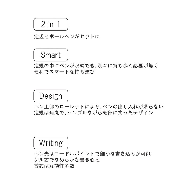 PRECO MP-PR-GD Mister by Point Pen-in Ruler Gold