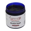 Moroccan Exfoliating Black Soap Eucalyptus Essential Oil and Olive Oil