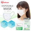 Iris Ohyama Disposable Pleated Mask, 35 Pieces, Non-woven Fabric, Large,
