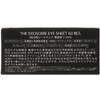 The EXOSOME Eye Sheet, Pack of 60