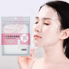 Skin Care Face Vinyl Pack Mask Wrap Home Care Sheet 100 Sheets M13054 10ea