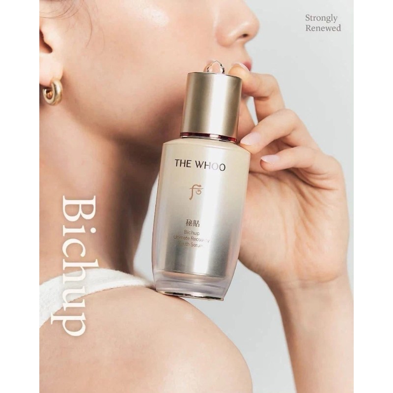 The History of Whoo Bichup Ultimate Recovery Youth Serum 20ml.
