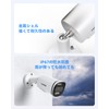 H.View Security Camera, 4K Wired Outdoor, PoE Camera, 8 Megapixels,