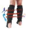 ZHENGTU Legers, Boxing, Foot Support, Kickboxing, Leg Guard, Shin Guards,