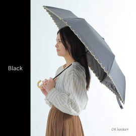 Folding Parasol, Folding Umbrella, Completely Blackout, Ultra Lightweight, 6.0 oz (170 g), Heat Shield, UV Protection, 100% Light Blocking, Women's, Cute, For Both Sunny and Rainy Weather, Scalloped