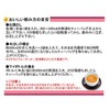 OSK Beppin Japanese Red Bean Tea Pack 4.2 oz (120
