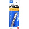 SK11 Hose Fittings H9 at – 10S suten
