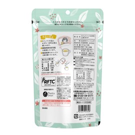 Kokutaro Caffeinated Brown Rice Tea Triangular Tea Bag, 16 P x 3 Packs