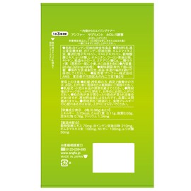 Anne Fur karoresu Enzyme Supplement