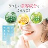 MiiS White Luminous Drops 2 Pack White Whitening Popular Toothpaste