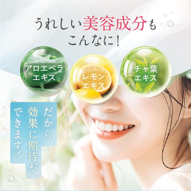 MiiS White Luminous Drops 2 Pack White Whitening Popular Toothpaste