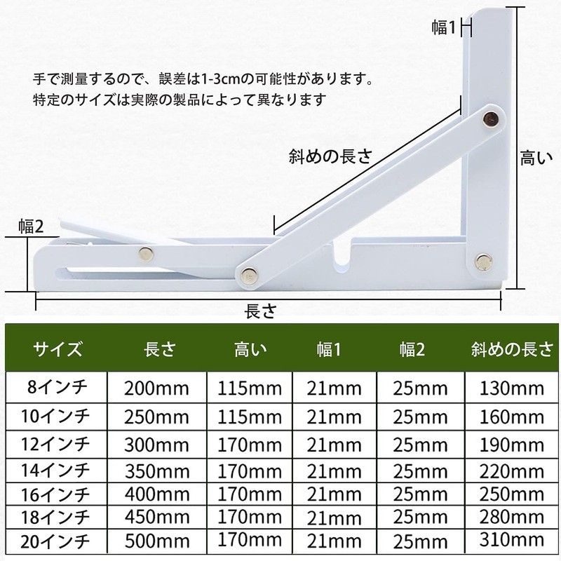 Chenyang Small Shop Folding Shelf Brackets Shelf Support L-Shaped Wall