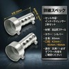 I'm so happy Inner Silencer, Inner Baffle, Universal Muffler, Motorcycle