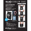 Y's GOD The pride of a professional ICG-CB1 Ice G