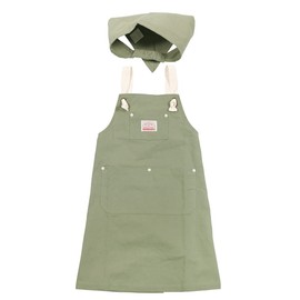 Ocean & Ground Stylish Kids Apron and Triangle Set, khak, L