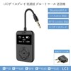 eppfun LE Audio APTX-Lossless Adaptive Bluetooth 5.4 Transmitter with 3.5mm