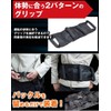 GoodsLand GD-TDMBELT [Safety Touring] Tandem Grip Belt for Kids, Adults,
