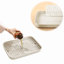 Eabdice Multifunctional Drain Board, Double Layer Drip Tray, Drainer with Collection Tray, Can Be Used as a Drip Tray for Tableware and Vegetables (Beige)