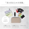 LASIEM Passbook Case, Multi-Case, Holds Seals, PU Leather, Magnetic Protection,