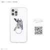 Gourmandies Mobile Suit Gundam Mercury Witch Multi Ring Gundam Aerial