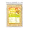 NICE WITCH'S Korean 100% Pure Rice Bran Powder 227g /