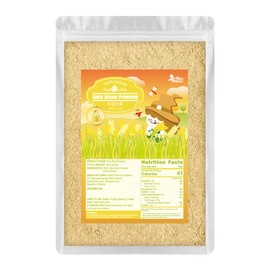 NICE WITCH'S Korean 100% Pure Rice Bran Powder 227g / 8oz - Brown Rice 생미강분말