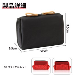 DEVENTORZ Makeup Pouch, Makeup Pouch, Pouch, Bag, Women's, Makeup Pouch, Cosmetics Storage, Small Items, Fashionable, Lightweight, Compact, Convenient to Carry, Multifunctional, Toiletries, Cosmetics,