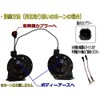Turn single horn into a double horn! For Honda cars,