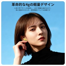 Ultra Small Earbuds, Bluetooth, Hi-Fi Sound Quality & Deep Bass, Type-C Charging, Automatic Pairing, Microphone Included, Call Noise Cancelling, Wireless Earbuds, Supports Single Ear, IPX6 Waterproof, Volume / Music / Calls, Siri, Full Control Touch Cont