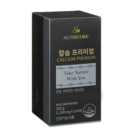 NutriCore (현대백화점)뉴트리코어칼슘 프리미엄(1350mgX120정) Hyundai Department Store NutriCore Calcium Premium (1350mg X 120 Tablets)
