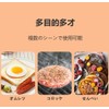 [LUYING] Fried Egg Mold, 430 Stainless Steel, Round, Funchaku Kanagata,