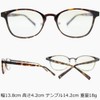 Eight Tokyo UV420 Clear Transparent Sunglasses, Blue Light Cut Glasses,