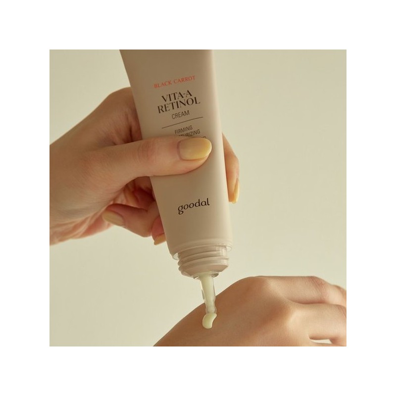 Gudal 흑당근 비타A 레티놀 탄력 크림 50ml Black Carrot Vitamin