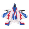 Remote Control Airplane RC Plane Model 2.4GHz Fighter Craft Glider