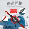 Wolfride Tap Handle, Tap Holder, Tap Wrench for Screw Taps,