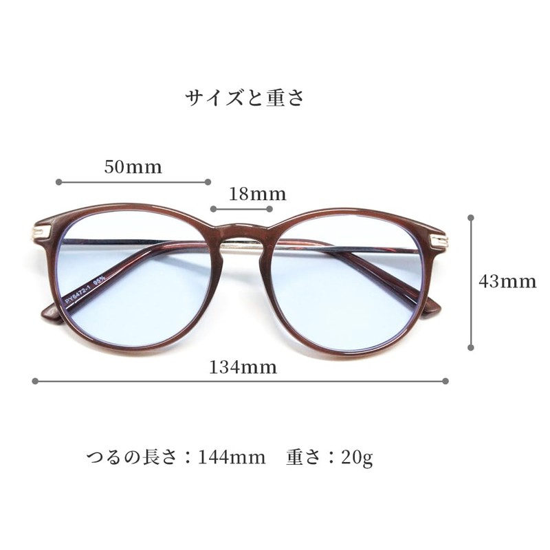 Neo Contrast 6397EX Dimmable Sunglasses, Sunglasses, UV Protection, Night Driving,