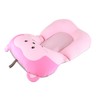Anti Skid Frog Baby Floating Bath Mat