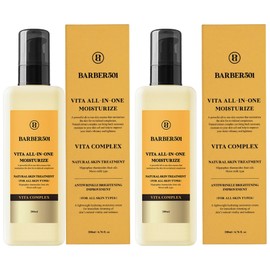 Barber 501 Vita All-in-One Moisturizer, 200ml, 2 pcs / 바버501 비타 올인원 모이스처라이즈, 200ml, 2개