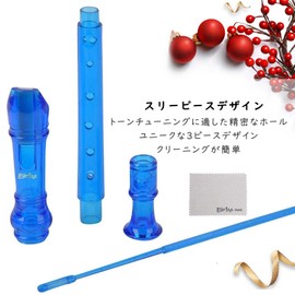 Soprano Recorder for Beginners School Students - German Style C Key 8 Hole Flute Detachable 3 Pack AS+ABS Crystal Music Recorder w/ Cleaning Rod, Bag, Finger Ring Chart, Transparent Sapphire Blue