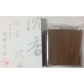 悠々 庵 Natural Agarwood Short G