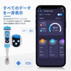 HUAJUN Water Quality Measuring Instrument, Bluetooth Function, Sea Water Salt
