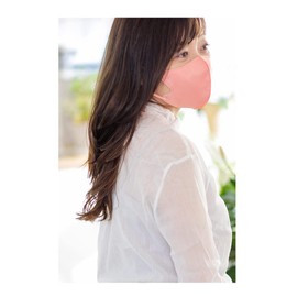 [@MASK] Mote Mask, 3D Motema, Mote Mask, Non-woven Fabric Mask, 3D, Color Mask, Stylish, 10 Sheets (G. Light Gray)