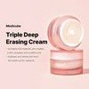Medicube Triple Deep Erasing Cream 1.69oz 50mL Full Size 😊