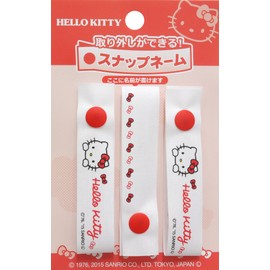 Pioneer Sanrio KS-KS01 Snap Name, Approx. Length 5.9 x Width 0.6 inches (150 mm) x Width 0.6 inches (16 mm), Pack of 3