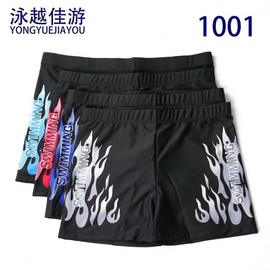 a395 Men's Plus Size Square-Leg Swim Trunks with Flame Pattern L (50.00 kg - 65.00 kg) / Blue 10ea