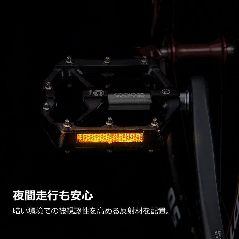 CXWXC Bicycle Pedal, Flat Pedal, For Road Bikes, Cross Bikes,