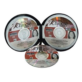 Learn to Speak Mandarin Chinese Instant Immersion Language for Beginners - Fast and Easy - 3 Audio CDs